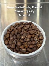 Load image into Gallery viewer, Kenya Mutitu Kirinyaga | AA Coffee | MICROLOT | Single Origin Coffee